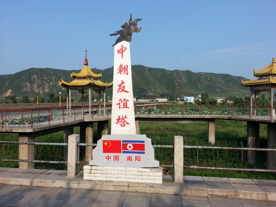드림터 발걸음 5