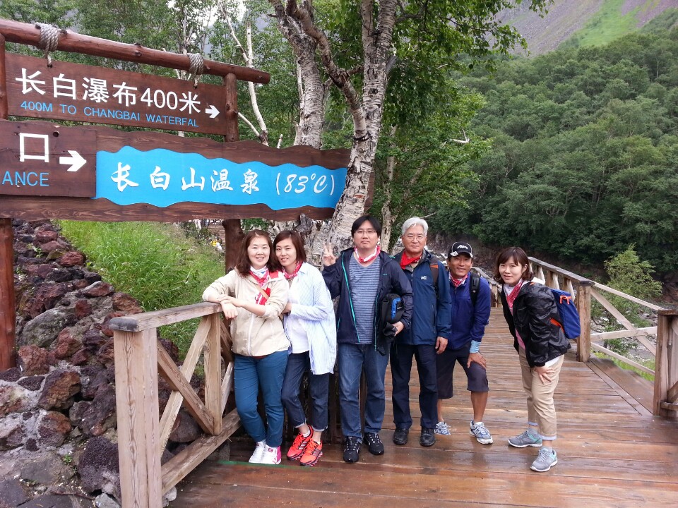 드림터 발걸음 7